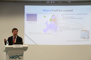香港生產力促進局 張志全先生生的講題為「企業該如何遵從GDPR」